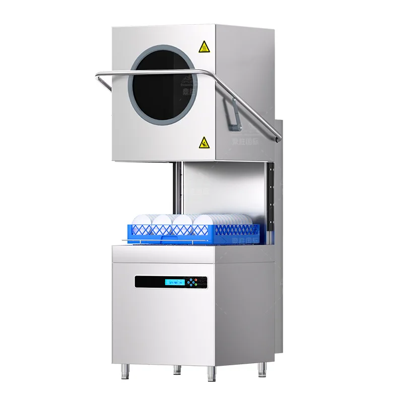 Uncovered dishwasher Commercial automatic large-scale catering hotel canteen restaurant dishwasher cup washer
Uncovered dishwasher Commercial automatic large-scale catering hotel canteen restaurant dishwasher cup washer