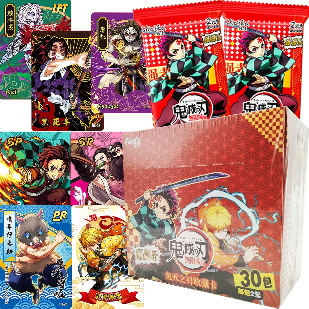Trendy Anime IP Demon Slayer Collection Cards for Boys Girls Popular Character CP Sweet Cooperation Battle Cards Creative Gifts
Trendy Anime IP Demon Slayer Collection Cards for Boys Girls Popular Character CP Sweet Cooperation Battle Cards Creative Gifts