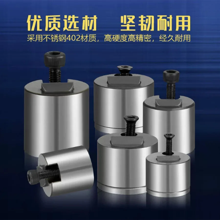 New mold limit clamp dedicated slider positioning ball travel limit device Mismi standard Z5130/SLLK stainless steel
New mold limit clamp dedicated slider positioning ball travel limit device Mismi standard Z5130/SLLK stainless steel
