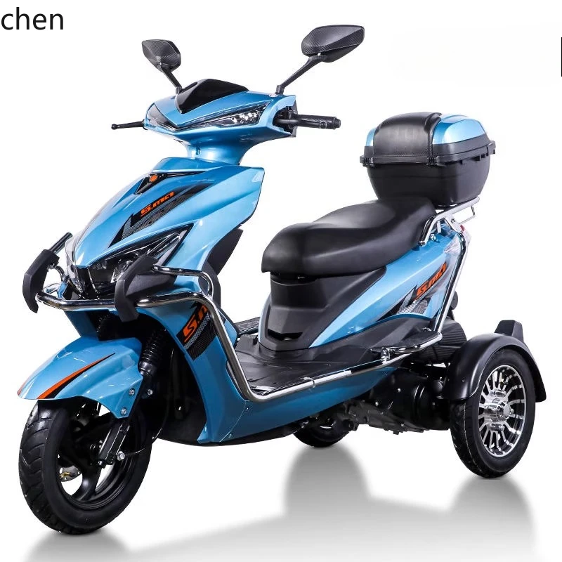 HXL EFI 150CC household transportation climbing elderly pedal fuel three-wheeled motorcycle
HXL EFI 150CC household transportation climbing elderly pedal fuel three-wheeled motorcycle