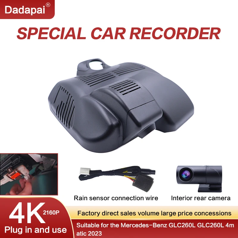 Car DVR Dashcam 4K HD 2160P Plug-and-play WIFI Video recorder for Mercedes-Benz GLC260L GLCX254 4matic 2023 Controlled via appli
Car DVR Dashcam 4K HD 2160P Plug-and-play WIFI Video recorder for Mercedes-Benz GLC260L GLCX254 4matic 2023 Controlled via appli