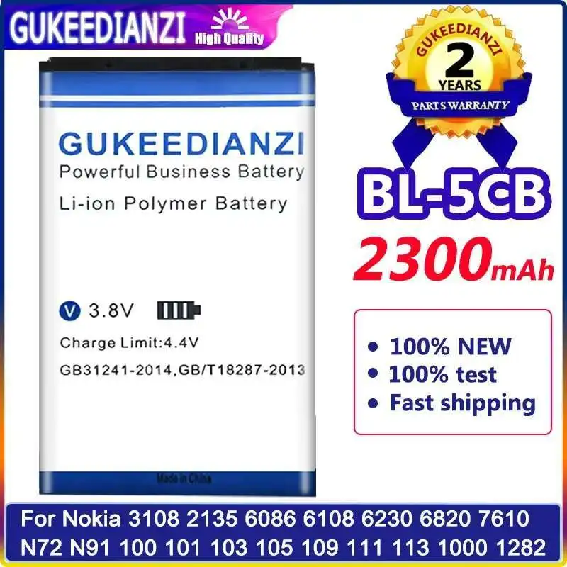 Mobile Phone Battery BL-5CB 2300Mah For Nokia 3108 2135 6086 6108 6230 6820 7610 N72 N91 100 101 103 105 109 111 113 1000 1282
Mobile Phone Battery BL-5CB 2300Mah For Nokia 3108 2135 6086 6108 6230 6820 7610 N72 N91 100 101 103 105 109 111 113 1000 1282