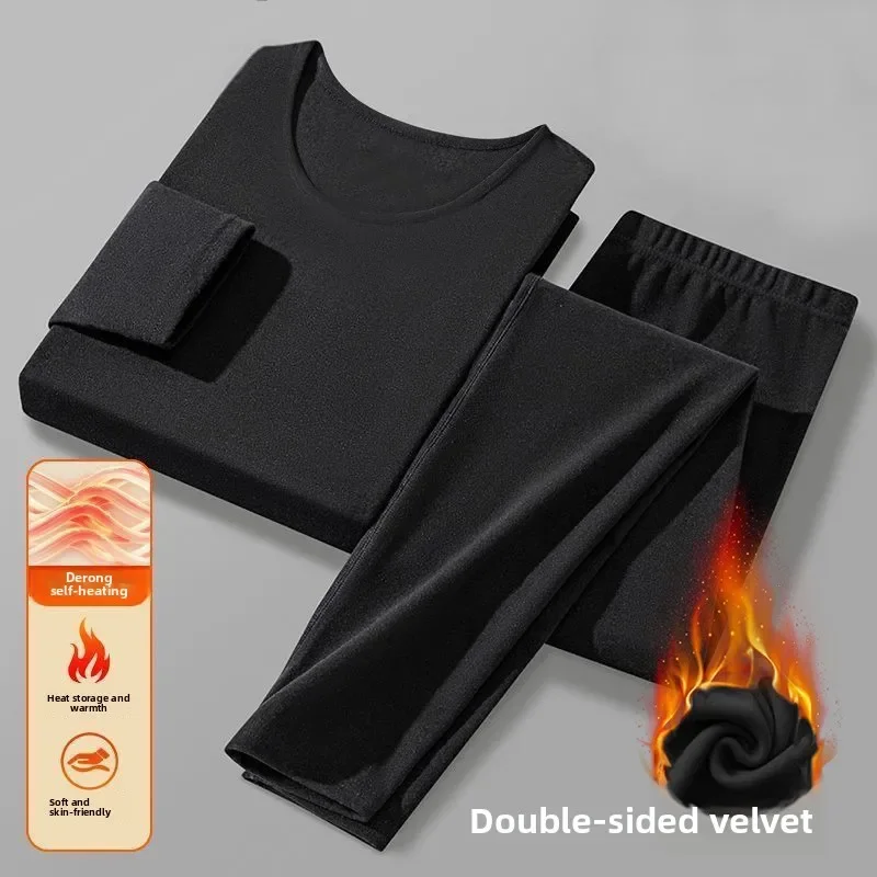 Утолщенный двусторонний немецкий бархатный комплект теплого нижнего белья, мужская осенне-зимняя термоодежда с круглым вырезом на флисовой подкладке
Утолщенный двусторонний немецкий бархатный комплект теплого нижнего белья, мужская осенне-зимняя термоодежда с круглым вырезом на флисовой подкладке