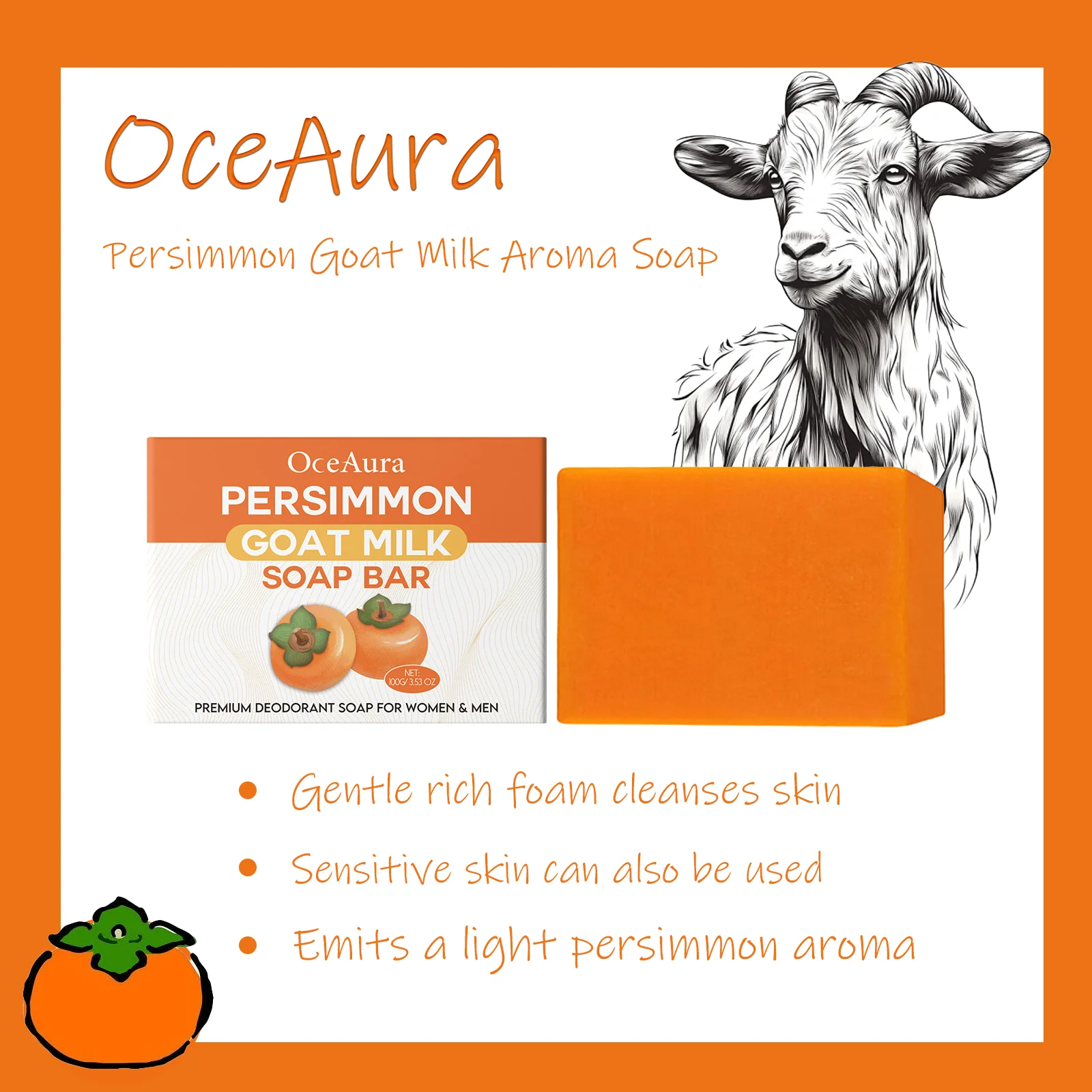 Мыло с ароматом козьего молока OceAura Persimmon увлажняет, увлажняет, мягко очищает, ароматы, смягчает и уход за кожей мыло
Мыло с ароматом козьего молока OceAura Persimmon увлажняет, увлажняет, мягко очищает, ароматы, смягчает и уход за кожей мыло