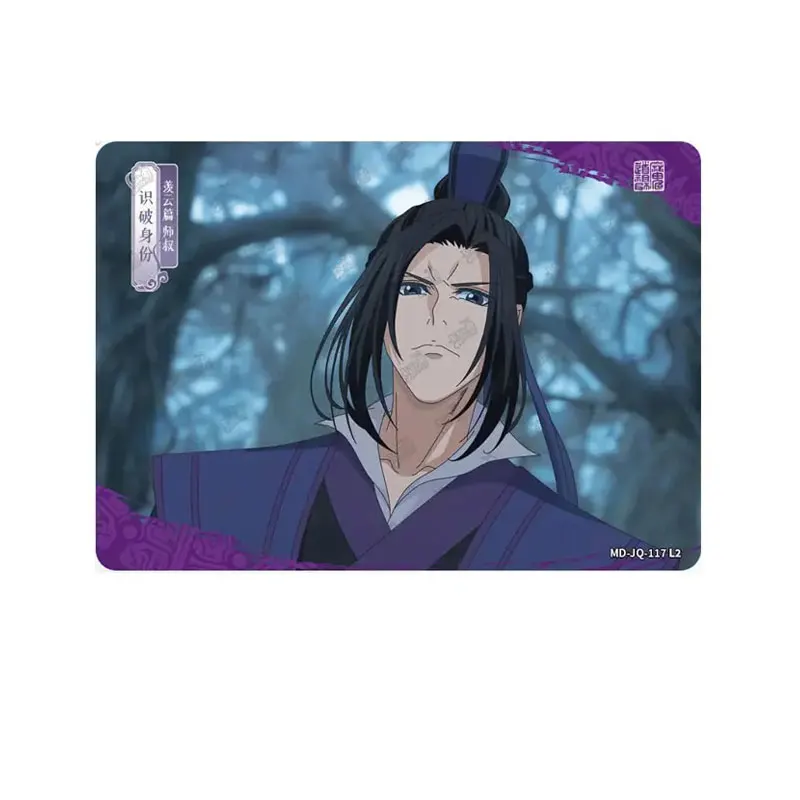KAYOU Mo Dao Zu Shi Series 4 JQ(081-120)Genuine Drunken Dream Chapter Single Sheet Full Set Wei Wuxian Anime Collection Card
KAYOU Mo Dao Zu Shi Series 4 JQ(081-120)Genuine Drunken Dream Chapter Single Sheet Full Set Wei Wuxian Anime Collection Card