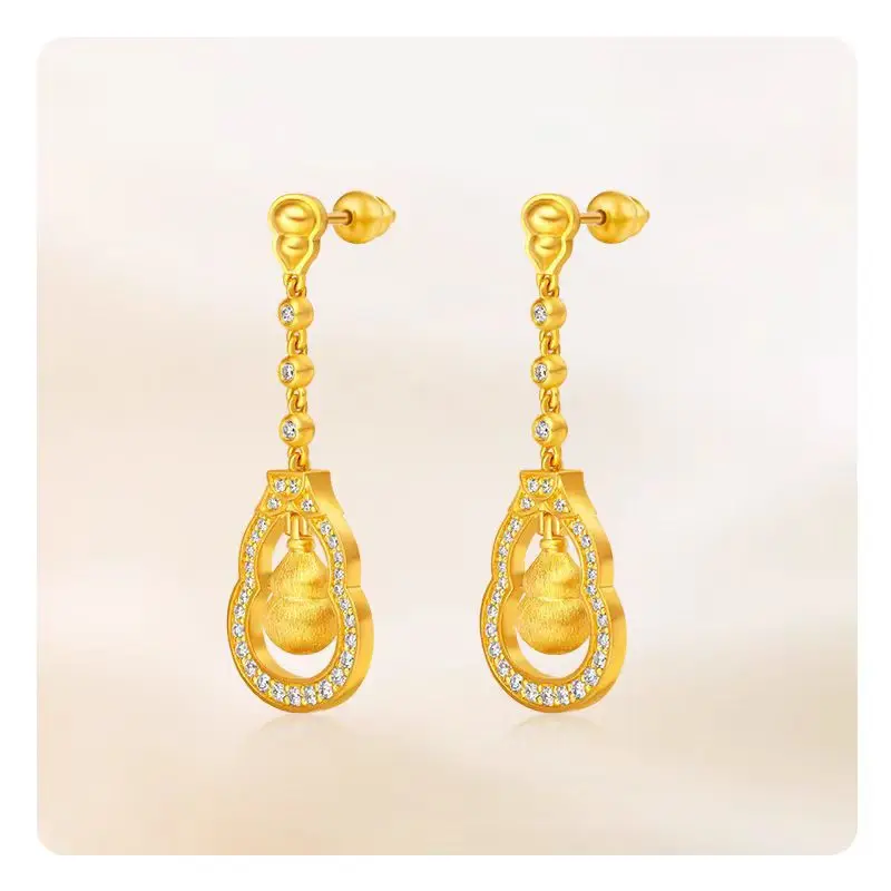 Ancient method of point-drilled agile gourd women's pendant 24K gold AU999 hollow gourd pendant, national style party
Ancient method of point-drilled agile gourd women's pendant 24K gold AU999 hollow gourd pendant, national style party