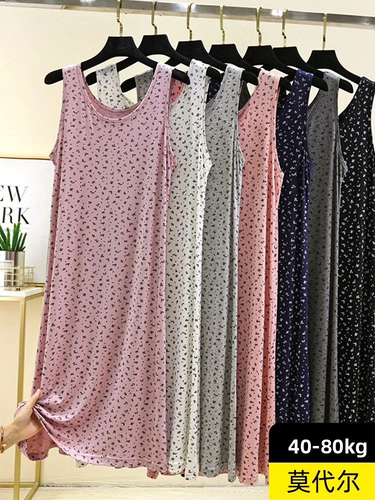 Loose Modal Vest Skirt Women's Summer Mid-Length Casual Home Dress plus Size Slimming Sleepwear round Neck Sleeveless Floral ...
Loose Modal Vest Skirt Women's Summer Mid-Length Casual Home Dress plus Size Slimming Sleepwear round Neck Sleeveless Floral ...