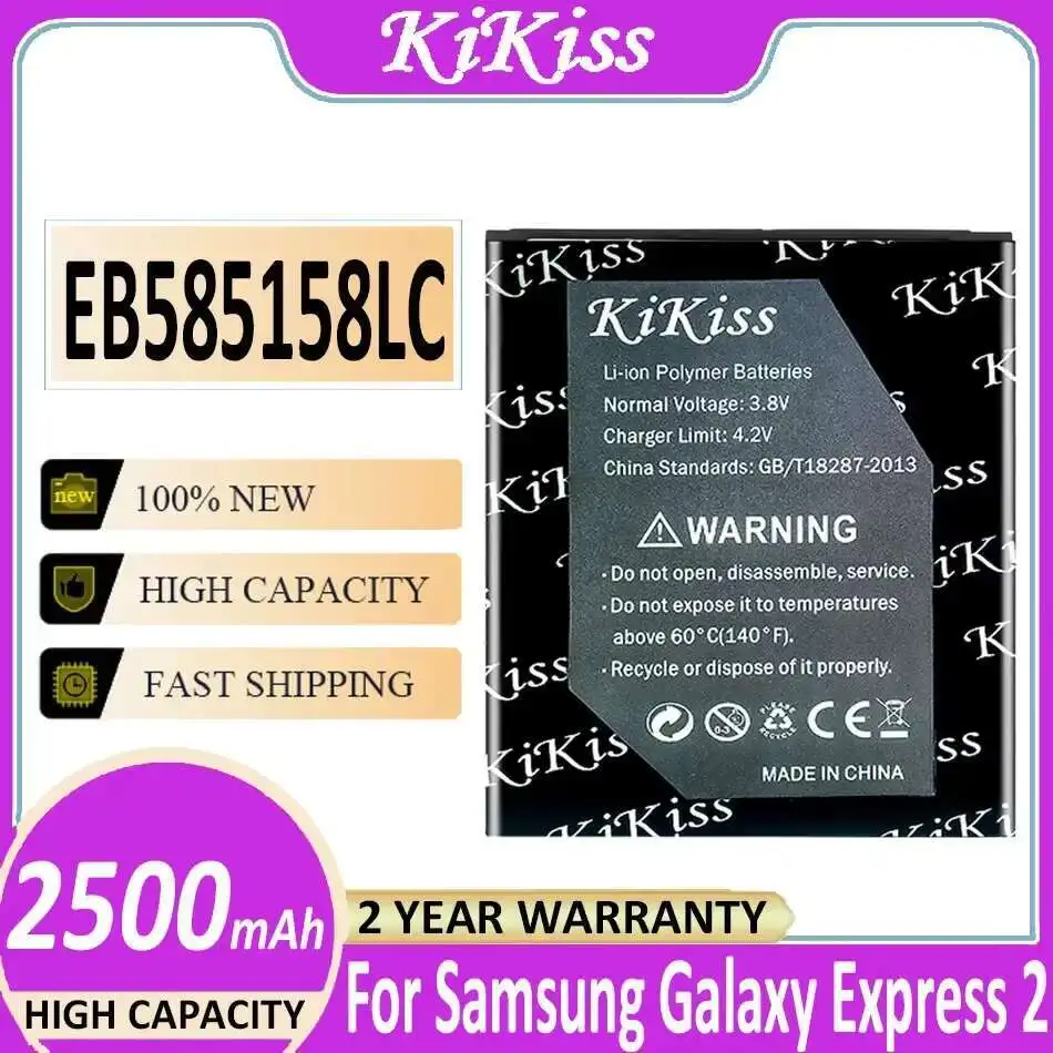 Аккумулятор мобильного телефона EB585158LC 2500 мАч для Samsung Galaxy Express 2 SM-G3815 SM-G3812 SM-G3818 SM-G3819 SM-G3819D
Аккумулятор мобильного телефона EB585158LC 2500 мАч для Samsung Galaxy Express 2 SM-G3815 SM-G3812 SM-G3818 SM-G3819 SM-G3819D