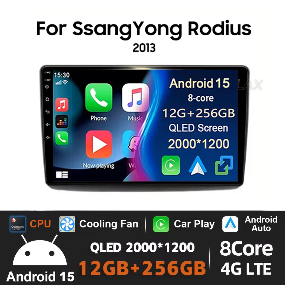 Android 15 для SsangYong Rodius 2013 2014 2015 2023 2K QLED Android Автомобильный радиоприемник Мультимедийный видеоплеер GPS Стерео CarPlay 4G Dsp
Android 15 для SsangYong Rodius 2013 2014 2015 2023 2K QLED Android Автомобильный радиоприемник Мультимедийный видеоплеер GPS Стерео CarPlay 4G Dsp