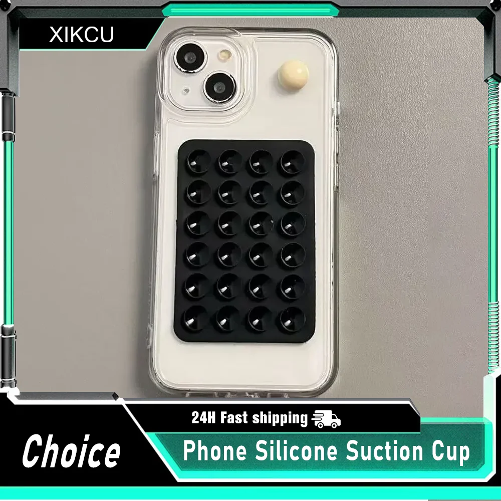 Силиконовый держатель для телефона на присоске, многофункциональная настенная подставка на присоске, квадратная противоскользящая односторонняя крышка, задняя наклейка
Силиконовый держатель для телефона на присоске, многофункциональная настенная подставка на присоске, квадратная противоскользящая односторонняя крышка, задняя наклейка