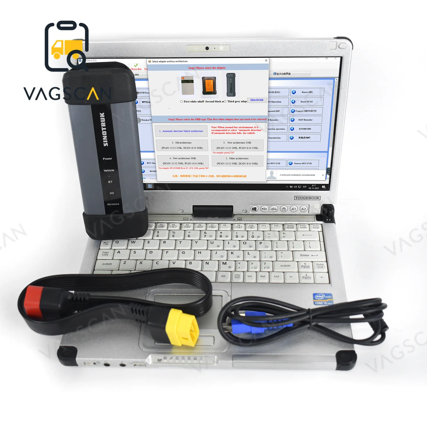 CFC2 Laptop For HOWO SINOTRUK Cnhtc Chinese Truck Diagnostic Tool For HOWO A7/T7H/Sitrak software Diesel Engine Heavy Duty
CFC2 Laptop For HOWO SINOTRUK Cnhtc Chinese Truck Diagnostic Tool For HOWO A7/T7H/Sitrak software Diesel Engine Heavy Duty