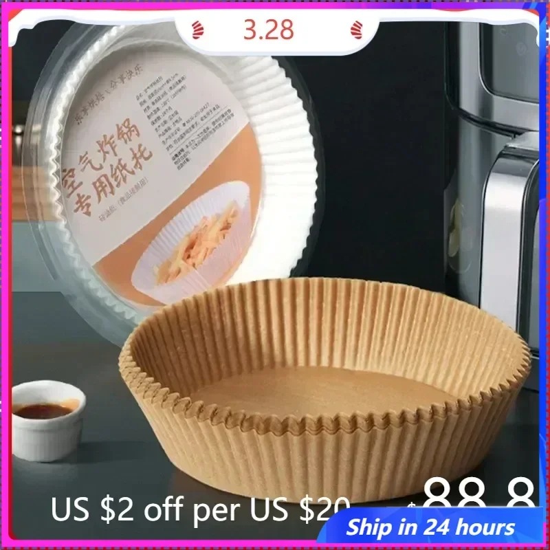 50pcs Kitchen Air Fryer Paper Special Paper Accesories Baking Disposable Oil-proof Paper Non-Stick Baking Mat Barbecue Plate
50pcs Kitchen Air Fryer Paper Special Paper Accesories Baking Disposable Oil-proof Paper Non-Stick Baking Mat Barbecue Plate