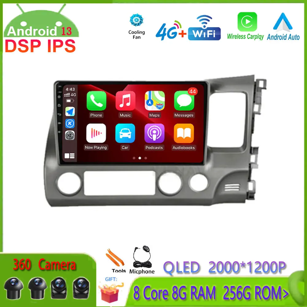 RHD Right Hand Drive For Honda Civic 2005 - 2012 Android 13 Car Radio Multimedia Video Player WiFi Stereo GPS DVD NO 2 Din
RHD Right Hand Drive For Honda Civic 2005 - 2012 Android 13 Car Radio Multimedia Video Player WiFi Stereo GPS DVD NO 2 Din