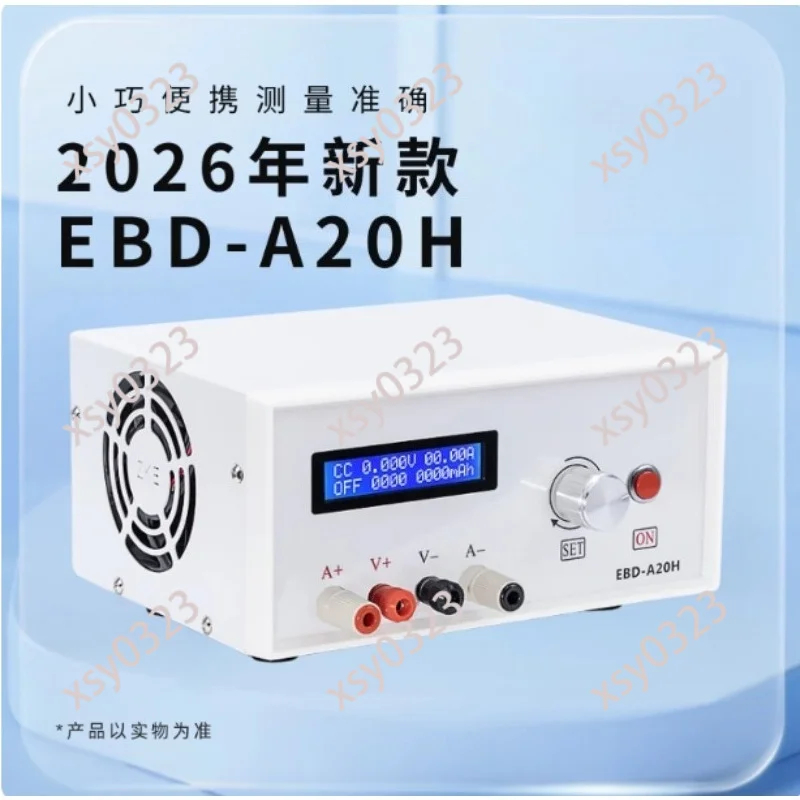 110/220V Battery Tester, Electronic Load for 72V LiFePO4 Capacity Test & Discharge
110/220V Battery Tester, Electronic Load for 72V LiFePO4 Capacity Test & Discharge
