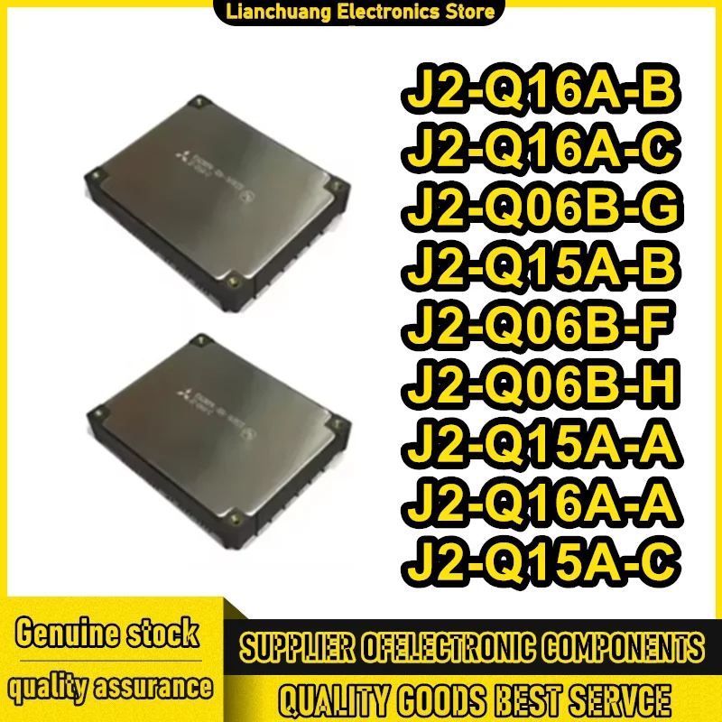 J2-Q16A-B J2-Q16A-C J2-Q06B-G J2-Q15A-B J2-Q06B-F J2-Q06B-H J2-Q15A-A J2-Q16A-A J2-Q15A-C Server Module
J2-Q16A-B J2-Q16A-C J2-Q06B-G J2-Q15A-B J2-Q06B-F J2-Q06B-H J2-Q15A-A J2-Q16A-A J2-Q15A-C Server Module