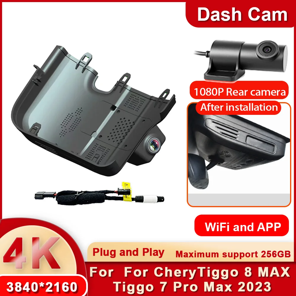 4K UHD 2160P WiFi Car DVR Dash Cam For Tiggo 7 Pro MAX 2023 2024 Tiggo 8 2023 High Spec Plug and Play Video Recorder APP
4K UHD 2160P WiFi Car DVR Dash Cam For Tiggo 7 Pro MAX 2023 2024 Tiggo 8 2023 High Spec Plug and Play Video Recorder APP