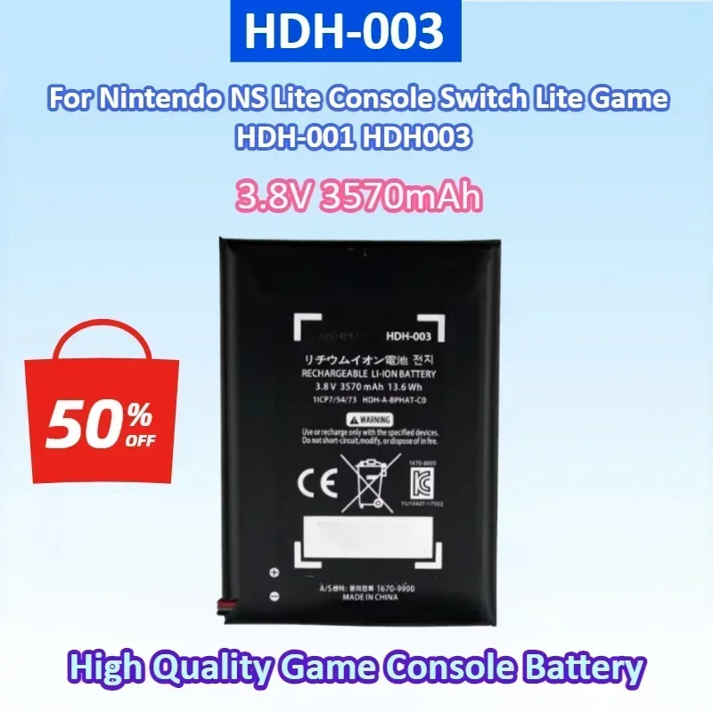NEW 3.8V 3570mAh For Nintendo NS Lite Console Switch Lite Game Game Console HDH-001 HDH003 NSL New Battery Capacity Ranging
NEW 3.8V 3570mAh For Nintendo NS Lite Console Switch Lite Game Game Console HDH-001 HDH003 NSL New Battery Capacity Ranging