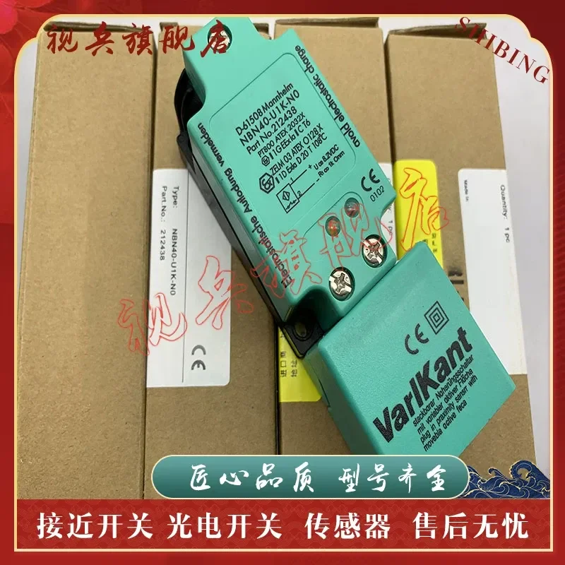 Proximity Switch for NBN40-U1LK-N0 NBN40-U4LK-N0 Sensors New in Stock with Quality Assurance
Proximity Switch for NBN40-U1LK-N0 NBN40-U4LK-N0 Sensors New in Stock with Quality Assurance