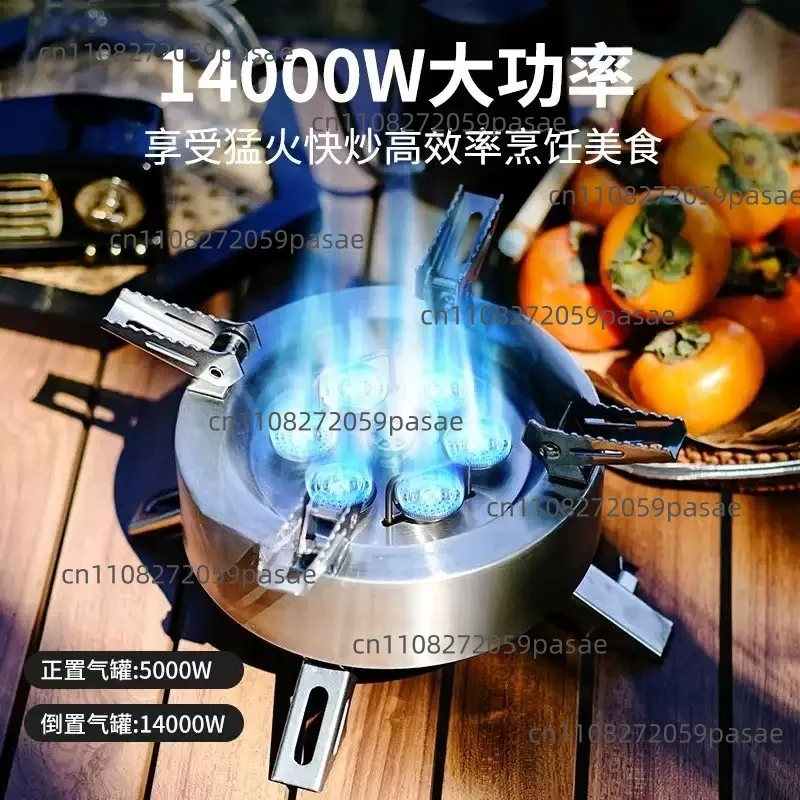 Multi-burner Split-type Gas Stove with Cassette Burners, 14,000W High-heat Stir-fry Burner, Gas Range
Multi-burner Split-type Gas Stove with Cassette Burners, 14,000W High-heat Stir-fry Burner, Gas Range
