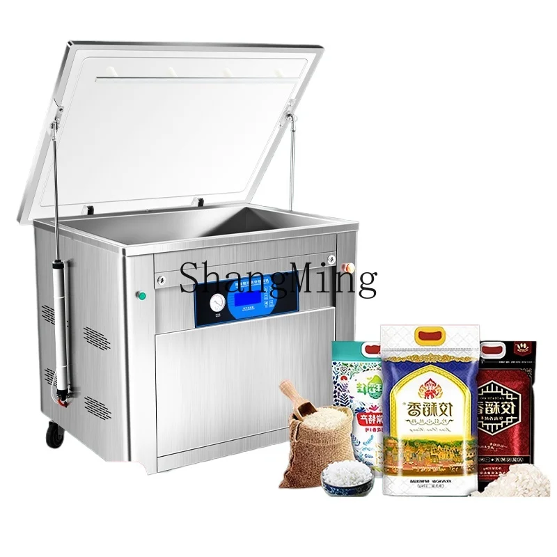 ZYY Vacuum Packaging Machine Commercial Packaging Grain Flat Evacuation Sealing Machine
ZYY Vacuum Packaging Machine Commercial Packaging Grain Flat Evacuation Sealing Machine