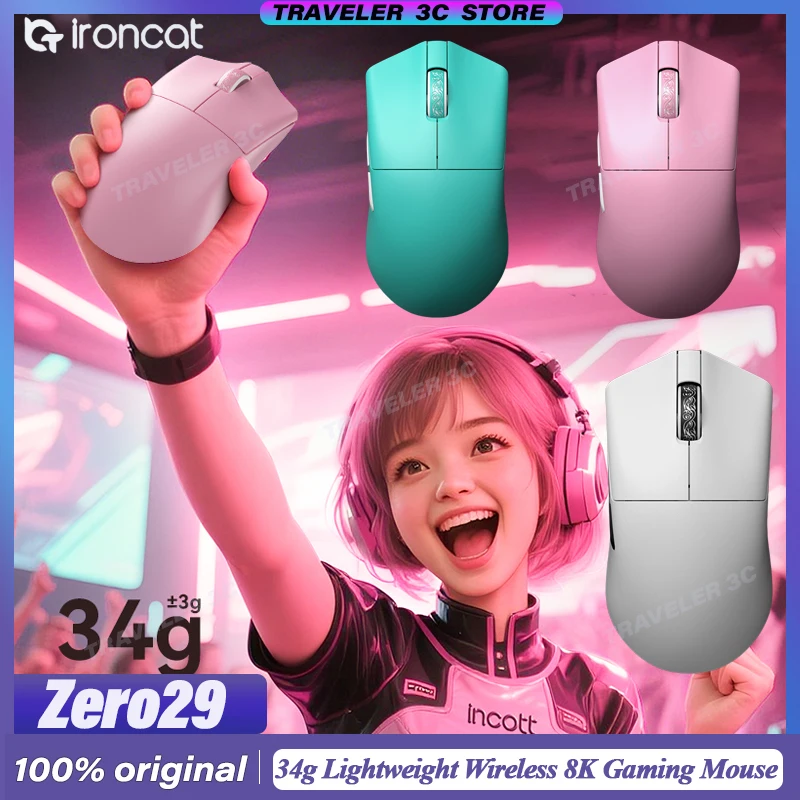 NEW Release Incott Zero29 29Pro Gaming Mouse Low Latency Wireless 029 Fast 750IPS PAW3950 3395 Flagship 8K Lightweight Mouse PC
NEW Release Incott Zero29 29Pro Gaming Mouse Low Latency Wireless 029 Fast 750IPS PAW3950 3395 Flagship 8K Lightweight Mouse PC