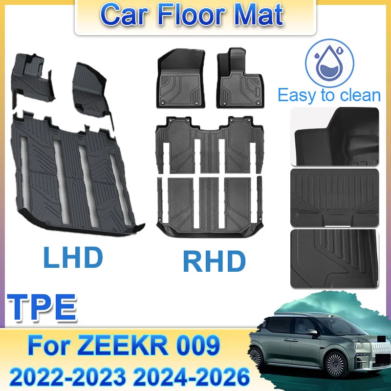 Автомобильный коврик RHD LHD для ZEEKR 009 2022-2023 2024-2026 TPE, водонепроницаемый нескользящий коврик для багажника, защита для ног, авто
Автомобильный коврик RHD LHD для ZEEKR 009 2022-2023 2024-2026 TPE, водонепроницаемый нескользящий коврик для багажника, защита для ног, авто