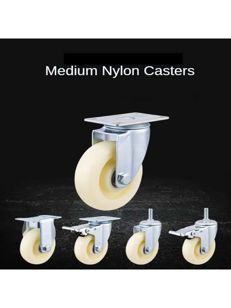 1 Pc 5 Inch Medium Nylon Caster Flat Universal Wheel Brake Steering Cart Load-bearing 110kg
1 Pc 5 Inch Medium Nylon Caster Flat Universal Wheel Brake Steering Cart Load-bearing 110kg