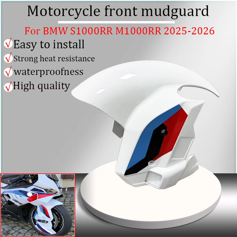 For BMW S1000R 2021-2025 S1000RR M1000RR 2025-2026 M1000R 2023 motorcycle new front bumper, front mudguard, brake disc cover kit
For BMW S1000R 2021-2025 S1000RR M1000RR 2025-2026 M1000R 2023 motorcycle new front bumper, front mudguard, brake disc cover kit