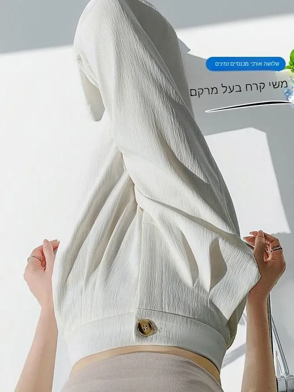 Summer Thin Cool Ice Silk Pants High Waist Slim Texture Sun Protection Casual Wide Leg Floor-Length Pants Versatile Ladies' C...
Summer Thin Cool Ice Silk Pants High Waist Slim Texture Sun Protection Casual Wide Leg Floor-Length Pants Versatile Ladies' C...