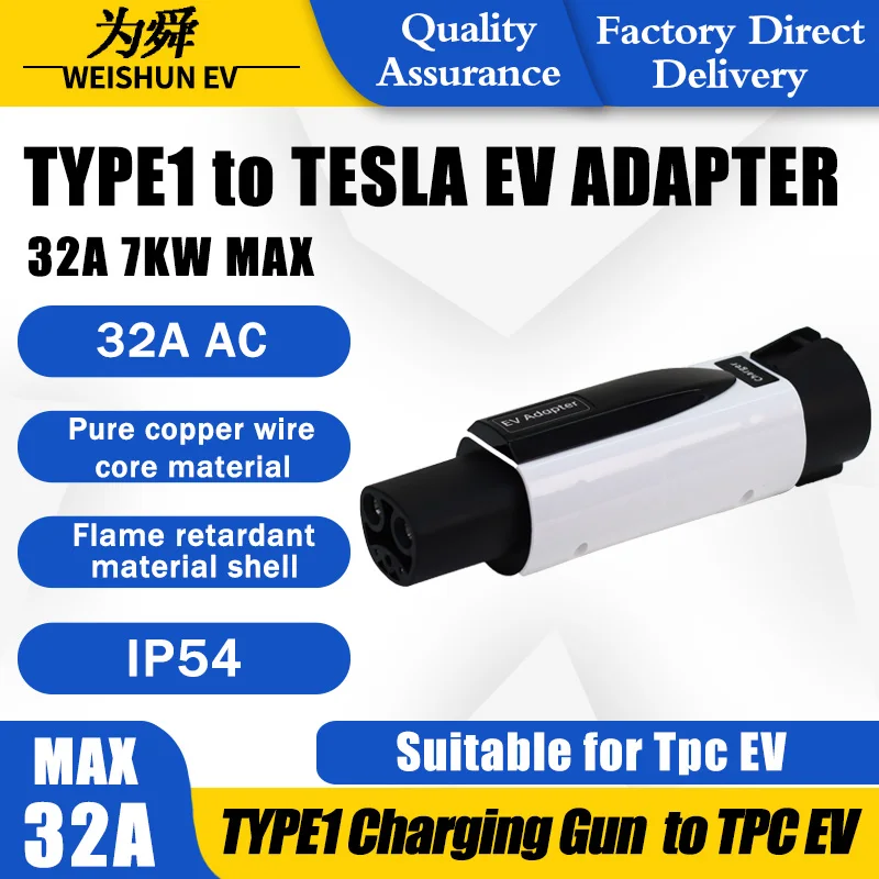 TYPE1 TO TESLA EV Adapter Electric Vehicle Charger Connecter for 16A/32A TYPE1 Charger TO TESLA Electric Car Adapter
TYPE1 TO TESLA EV Adapter Electric Vehicle Charger Connecter for 16A/32A TYPE1 Charger TO TESLA Electric Car Adapter