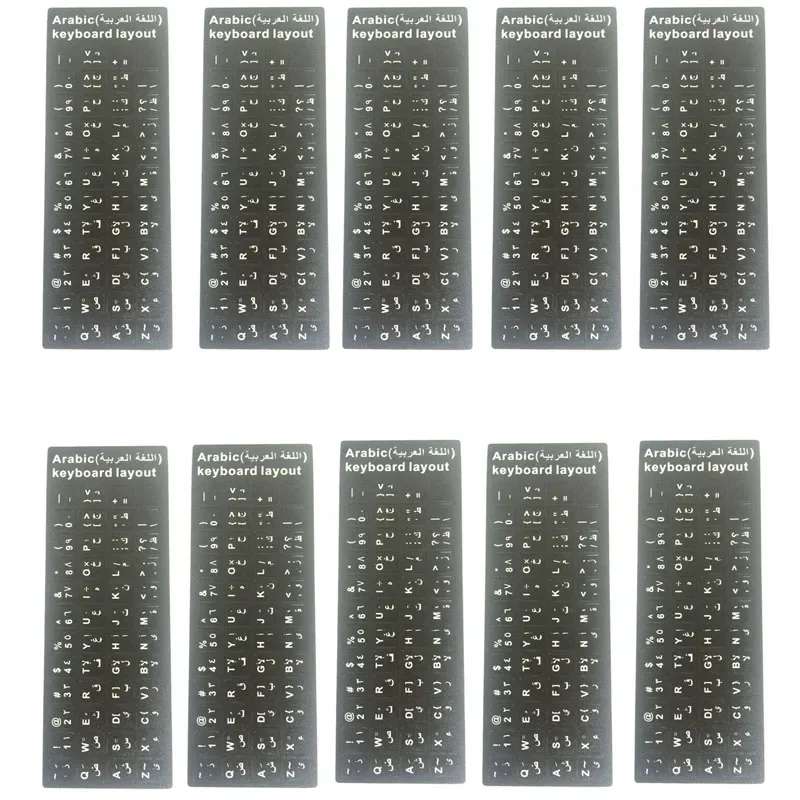 Lot 10pcs Arab Language Arabic Keyboard Sticker Layout Durable Alphabet Black Background White Letters for Universal PC Laptop
Lot 10pcs Arab Language Arabic Keyboard Sticker Layout Durable Alphabet Black Background White Letters for Universal PC Laptop