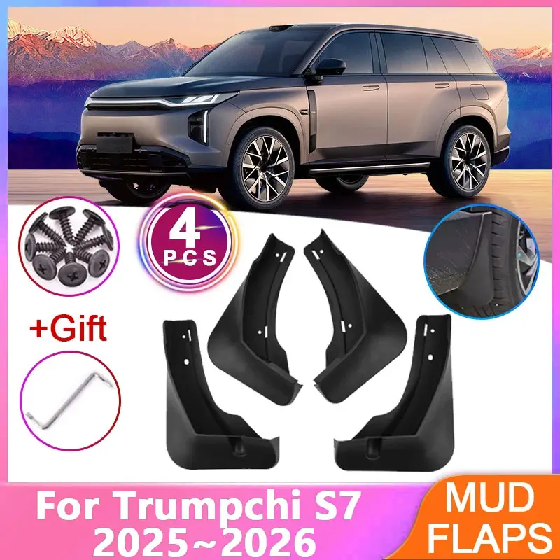 Для GAC Trumpchi S7 2025 2026, 4 шт., автомобильные брызговики, передние и задние, защита от брызг, защита колесных арок, аксессуары
Для GAC Trumpchi S7 2025 2026, 4 шт., автомобильные брызговики, передние и задние, защита от брызг, защита колесных арок, аксессуары