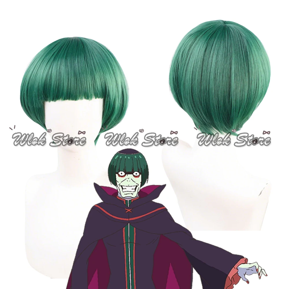 Anime Re Zero Petelgeuse Romaneeconti Cosplay Wig Green Short Hair Bobo Cut For Men Women Halloween Carnival Party Synthetic Wig
Anime Re Zero Petelgeuse Romaneeconti Cosplay Wig Green Short Hair Bobo Cut For Men Women Halloween Carnival Party Synthetic Wig