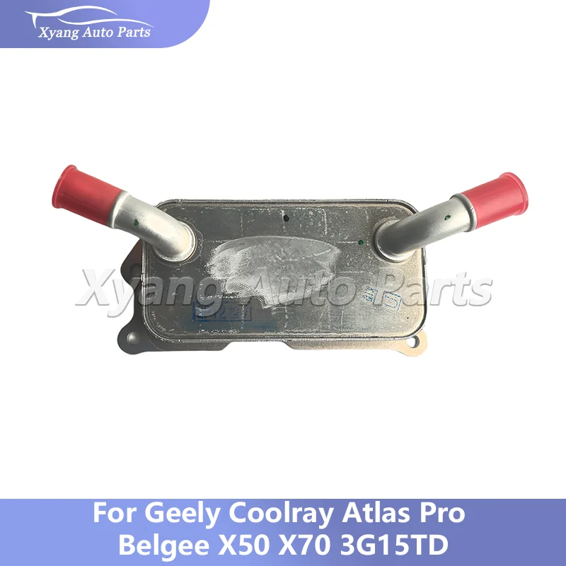 Radiator Oil Heat Exchanger For Geely Coolray 2018- Atlas Pro 2019- Belgee X50 X70 3G15TD 1056021400
Radiator Oil Heat Exchanger For Geely Coolray 2018- Atlas Pro 2019- Belgee X50 X70 3G15TD 1056021400