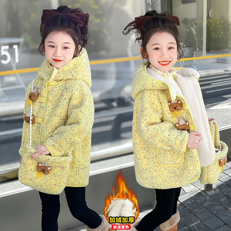 Autumn Winter Children Outwear Windbreaker Girls Hooded Fleece Warm Coat Bear Kids Yellow Jacket With Bag TR384
Autumn Winter Children Outwear Windbreaker Girls Hooded Fleece Warm Coat Bear Kids Yellow Jacket With Bag TR384