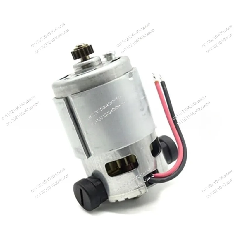 1607022 GSR140-LI GSB140-LI GSR180-LI GSB180-LI Motor
1607022 GSR140-LI GSB140-LI GSR180-LI GSB180-LI Motor