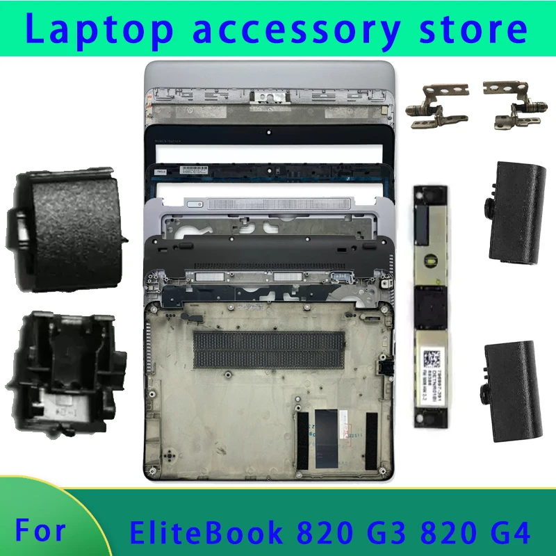 Suitable for EliteBook 820 G3 G4 725 G3 G4 LCD screen, top cover, frame, palm rest, bottom shell, hinge, and network card cover
Suitable for EliteBook 820 G3 G4 725 G3 G4 LCD screen, top cover, frame, palm rest, bottom shell, hinge, and network card cover