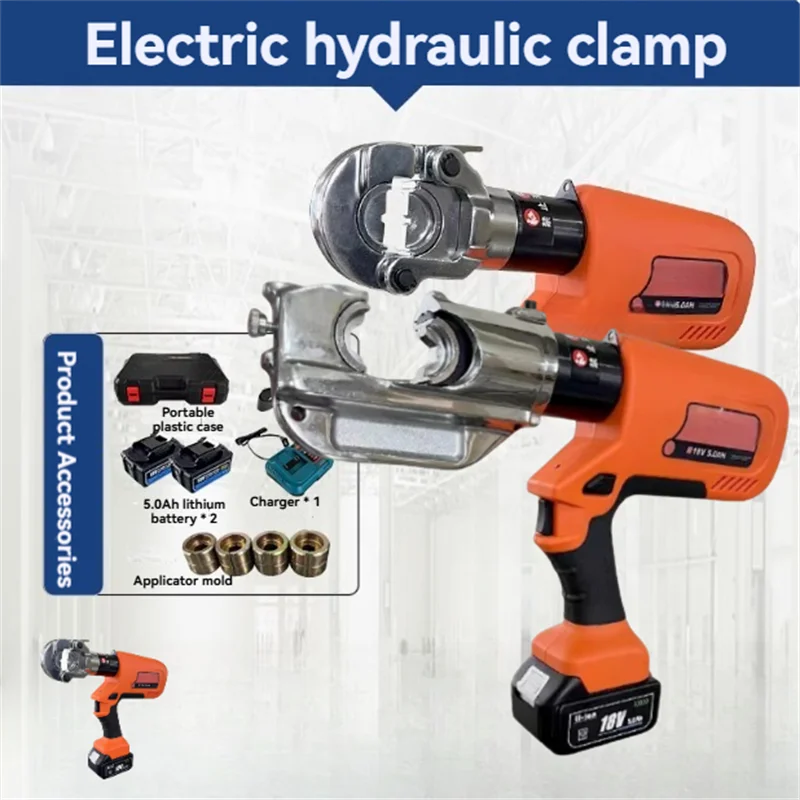 DC 18V/5.0Ah Professional Rechargeable EZ-300/ EZ-400 Hydraulic Pliers Crimping Pliers Charging Crimping Tool Hydraulic Pliers
DC 18V/5.0Ah Professional Rechargeable EZ-300/ EZ-400 Hydraulic Pliers Crimping Pliers Charging Crimping Tool Hydraulic Pliers