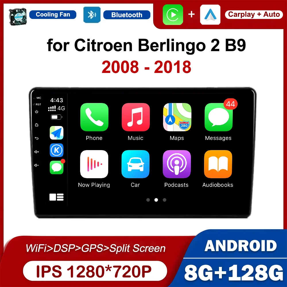 For Citroen Berlingo 2 B9 2008 - 2018 Auto Accessories Android Intelligent System 4G GPS Navi Car Radio Video Multimedia Player
For Citroen Berlingo 2 B9 2008 - 2018 Auto Accessories Android Intelligent System 4G GPS Navi Car Radio Video Multimedia Player
