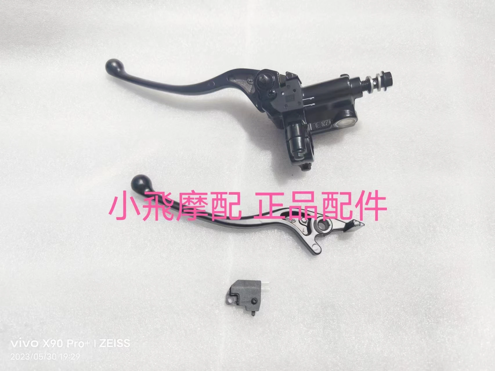 For QJ MOTOR SRV 125 Accessories QJ SRV 125 Front Hydraulic Brake on Pump Front Brake Handle
For QJ MOTOR SRV 125 Accessories QJ SRV 125 Front Hydraulic Brake on Pump Front Brake Handle