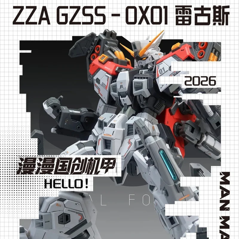 В НАЛИЧИИ: ZZA REGUS GZSS-OX-001, сборный пластиковый набор для сборки мобильного костюма Captain, коллекционная фигурка меха для любителей хобби.
В НАЛИЧИИ: ZZA REGUS GZSS-OX-001, сборный пластиковый набор для сборки мобильного костюма Captain, коллекционная фигурка меха для любителей хобби.