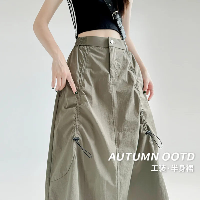 Серо-зеленая американская юбка для спецодежды, женская летняя новая юбка для похудения с высокой талией и парашютными женщинами для миниатюрных женщин, средней длины, полуск
Серо-зеленая американская юбка для спецодежды, женская летняя новая юбка для похудения с высокой талией и парашютными женщинами для миниатюрных женщин, средней длины, полуск