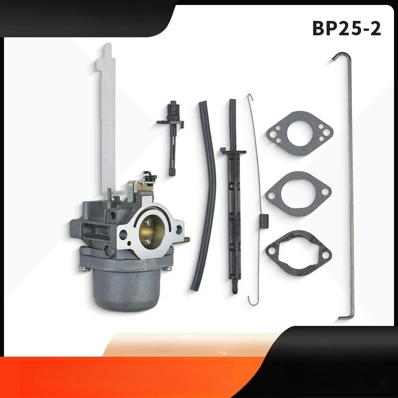 Карбюратор BP25 796122 794593 793161 696737 для двигателей снегоуборщиков Briggs & Stratton 20A114 20A414, запасные части
Карбюратор BP25 796122 794593 793161 696737 для двигателей снегоуборщиков Briggs & Stratton 20A114 20A414, запасные части