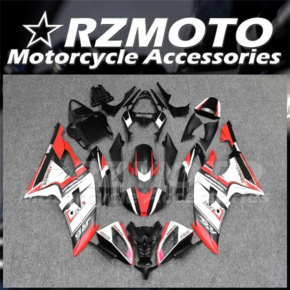 New ABS Fairings Kit Fit for YAMAHA YZF- R6 08 09 10 11 12 13 14 15 16 2008 2009 2010 2011 2012 2013 2014 2015 2016 Red Matte
New ABS Fairings Kit Fit for YAMAHA YZF- R6 08 09 10 11 12 13 14 15 16 2008 2009 2010 2011 2012 2013 2014 2015 2016 Red Matte