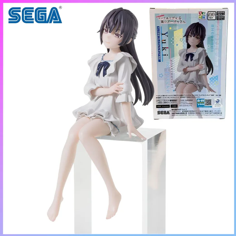 SEGA In Stock My Neighbor Alya Anime Chokonose Prize Figure Yuki Suou Tentative Name in stock Model kit original Model toys
SEGA In Stock My Neighbor Alya Anime Chokonose Prize Figure Yuki Suou Tentative Name in stock Model kit original Model toys