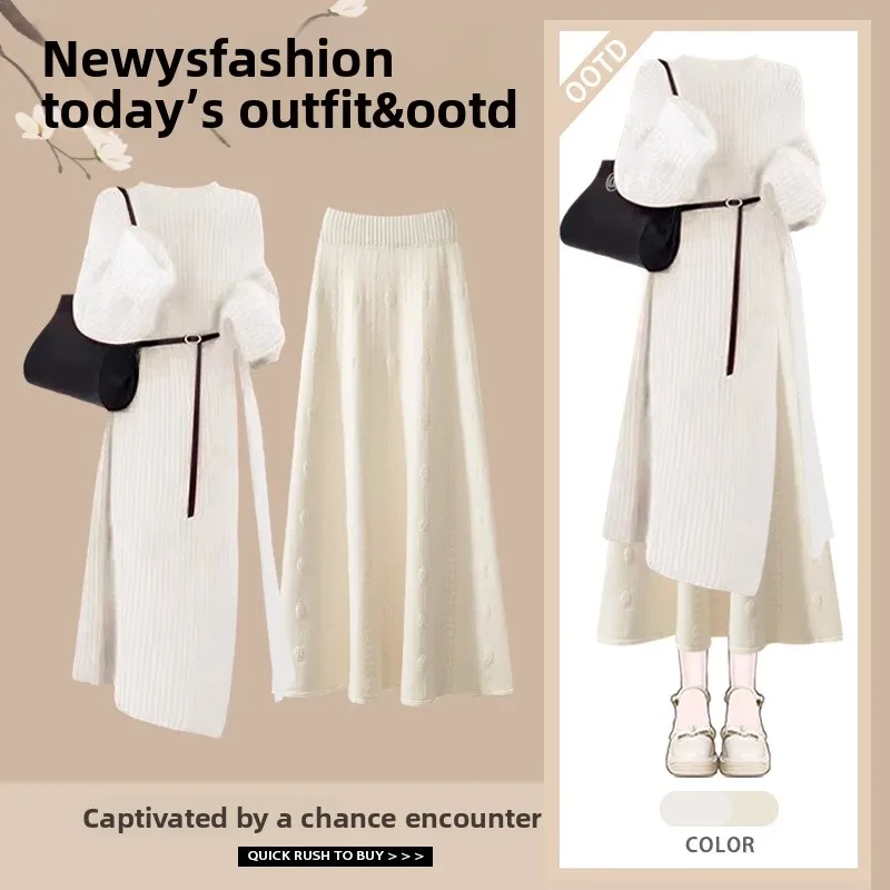Women's Knitted Sweater And Skirt Two-Piece Set Slimming High Waist Midi Skirt Fashionable Autumn Winter Premium Feel
Women's Knitted Sweater And Skirt Two-Piece Set Slimming High Waist Midi Skirt Fashionable Autumn Winter Premium Feel