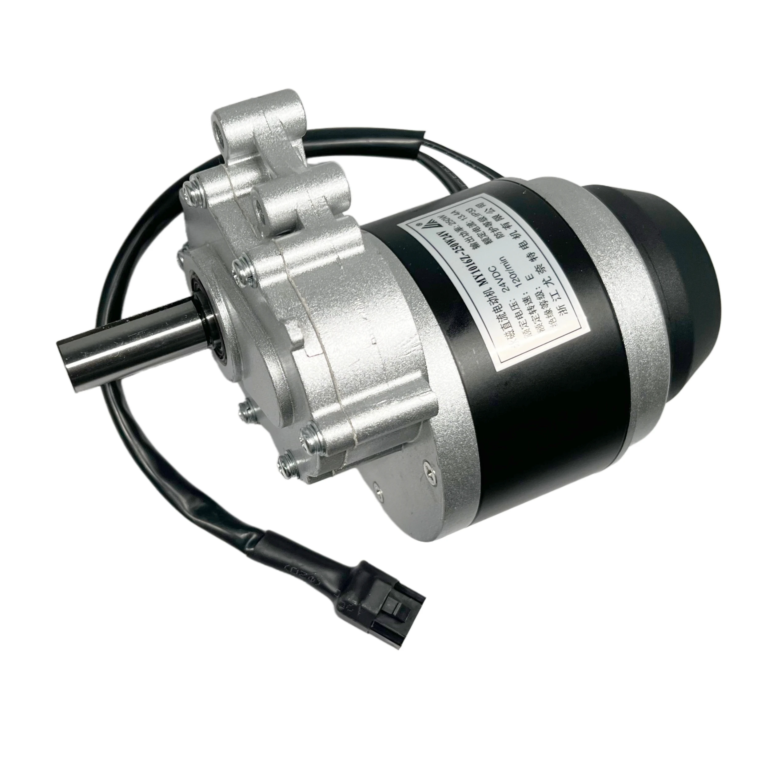 250w 350W 24v 75rpm 120rpm 160rpm Low Speed Brush Motor With Electromagnetic Brake, Wheel Chair, Brushed Motor
250w 350W 24v 75rpm 120rpm 160rpm Low Speed Brush Motor With Electromagnetic Brake, Wheel Chair, Brushed Motor
