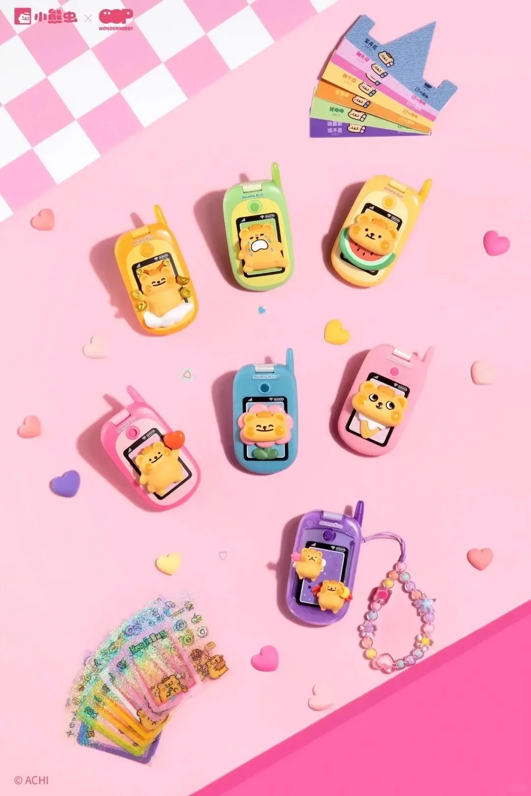 The little bear insect came to call, a series of peripheral blind boxes and cute gifts, mobile phone mirrors, trendy toys 
The little bear insect came to call, a series of peripheral blind boxes and cute gifts, mobile phone mirrors, trendy toys