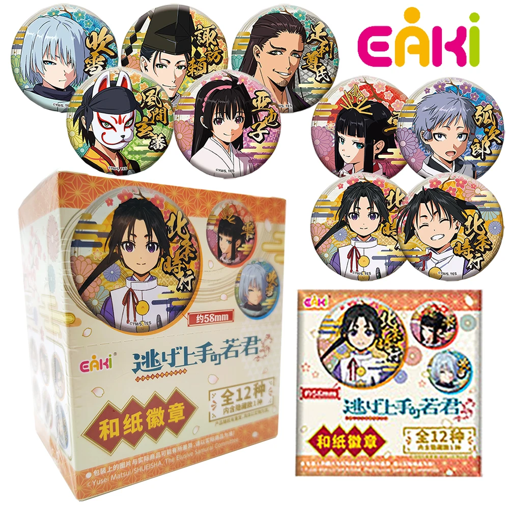 Новый EAKI, оригинальный любимый значок для любителей элусивного самурая, подарки, игрушки, популярный молодежный аниме-проектор, креативная брошь, украшение
Новый EAKI, оригинальный любимый значок для любителей элусивного самурая, подарки, игрушки, популярный молодежный аниме-проектор, креативная брошь, украшение