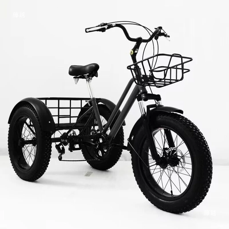 New electric power tricycle 20-24 inch new snow land general pedal electric variable speed tricycle
New electric power tricycle 20-24 inch new snow land general pedal electric variable speed tricycle